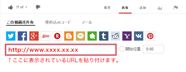 キャプチャ